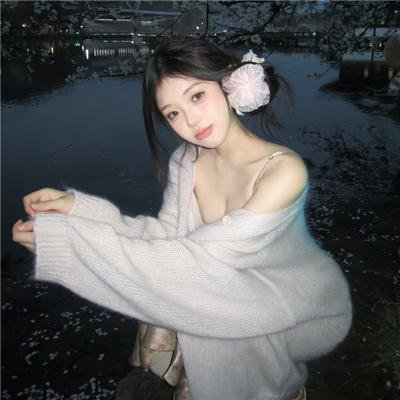 怪人秀